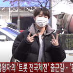 [모두드루와] 하성운 떳드아