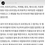 응응 느그들 말이 다 맞아요 응응