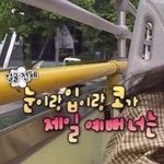 특성화고 다니는애두라 드로와봡