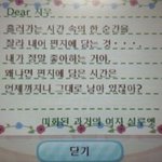 [드루와] 근데 나만 알페스 조또 감흥없냐