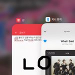 [빅톤] <b>앨리스</b>들 다들