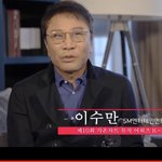수만오빠!! <b>수고</b>했어요❤️