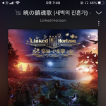 와 노래 개<b>웅장</b>