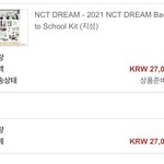 [NCT즌] 삿더