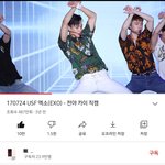 [EXO] 종인이 <b>생일</b>전야네 ㅎ