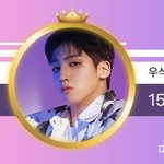 [펜타곤] 정우석 <b>왕관</b>이 이렇게 어울리는데
