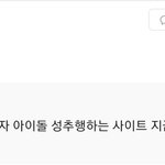 <b>멍텅구리들</b> 모음