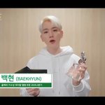 백현 <b>가온</b> 2분기