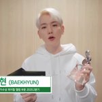 백현이가 <b>캔디로</b> 상 받은 것들