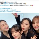 [레드<b>벨벳</b>] 가온차트 뮤직어워즈 올해의가수상 12월 디지털음원