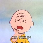 [댓글부탁해] 살면서 의외였던 사람 봤던썰 풀어주라!! (・ε・｀)