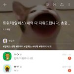 ???: 알페스 이용 <b>내역</b> 무료로 지워드립니다~!