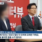 [NCT즌] 알페스 마약 <b>인정</b>