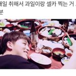 [NCT즌] 나 진짜 과몰입 오지는게