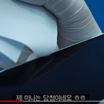 [이것좀봐줘] (홍보) 아이폰 12 리뷰 한 번 봐주세요! ㅠㅠ