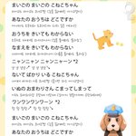 나 영어 이름 <b>지어</b>조❤️❤️