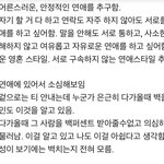 아 ㄹㅇ