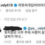 [드루와] <b>아린</b> 남매 보면