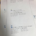 그냥 <b>pdf</b> 벅벅 쓰는 중임 ㅋㅋㅋㅋㅋㅋ