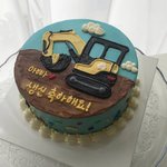 [댓글부탁해] 아빠 <b>생신때</b> 주문제작케이크