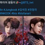 <b>금</b><b>손</b>아미 그림 너무 이쁘다