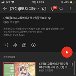 얘들아 정승제