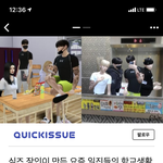 페북 조카 웃긴다 적어도 <b>출처</b>는 적어야지