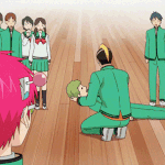 [19] 망상 <b>OUT</b>