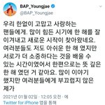 [드루와] 나도 자랑 하나만 해도 돼?
