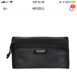 [추반] <b>필통</b> 추반 ㅂㅌ