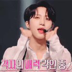 [펜타곤] 후이 븨앱중 이해안가는거