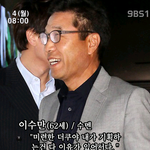 [19] <b>알</b>페스 없애는 <b>법</b> 알려준다 ㄱㄱ