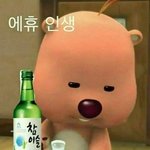 [댓글부탁해] <b>아오</b> 진짜 미치겠네