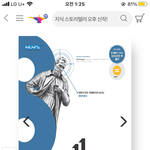 <b>수상</b> 첨하는데 이거 ㅇㄸ