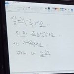 [댓글부탁해] 우울증 와서 <b>보름동안</b> 연락 다 끊었는데
