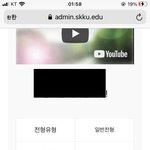 [ㅅㅂ] 6광탈하고 정시로 대학감