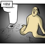 얘들아 나 머리뽑는습관때문에