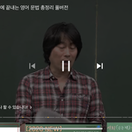 ㅈㄴ <b>유익</b>한 밤샌다