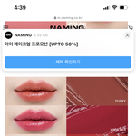 [드루와] 나 팬<b>튜브</b> 시작했는데