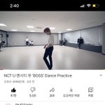 [NCT즌] 야 얘들아 보스 안무영상이나 보고<b>오라</b>ㅏ