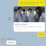 [NCT즌] 나는 언니한테 맨날 혼못죽 보냄