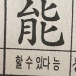 너네 노트북 뭐쓰냐