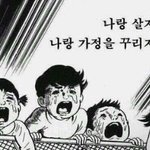 [19] 꼼파뇨 후드 <b>사본</b>사람 들어와봐