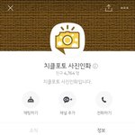 [NCT즌] <b>야야</b> ㄷㅇ 폴라 글 여기임