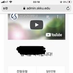 <b>현역</b> 정시 무조건 안된다는 애들 보면 개때리고싶음