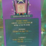 테<b>런</b> 하는 사람