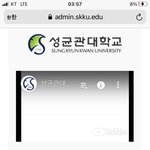 성대 글경 질문받음