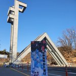 걍 씹덕새끼들 서울대 가서도 <b>분탕</b>침