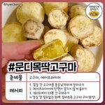 엔프제 <b>Enfj</b> 남자 특징^^