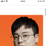 <b>임정환</b>쌤 쌍수한 건 아니겠지?